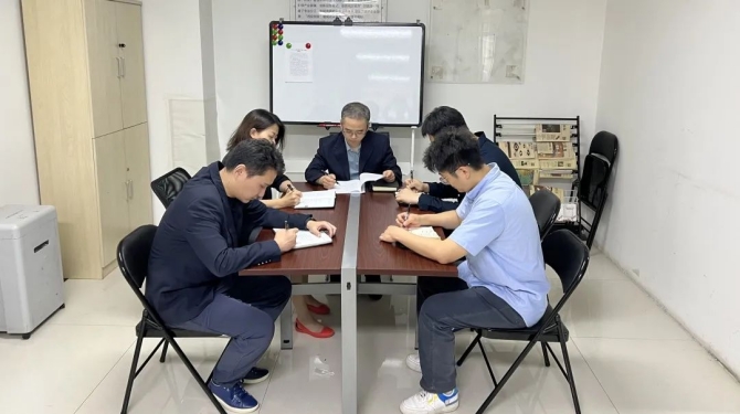 新征程 再出發(fā) || 法律事務(wù)部、長安財(cái)通召開2022年上半年經(jīng)營分析會(huì)