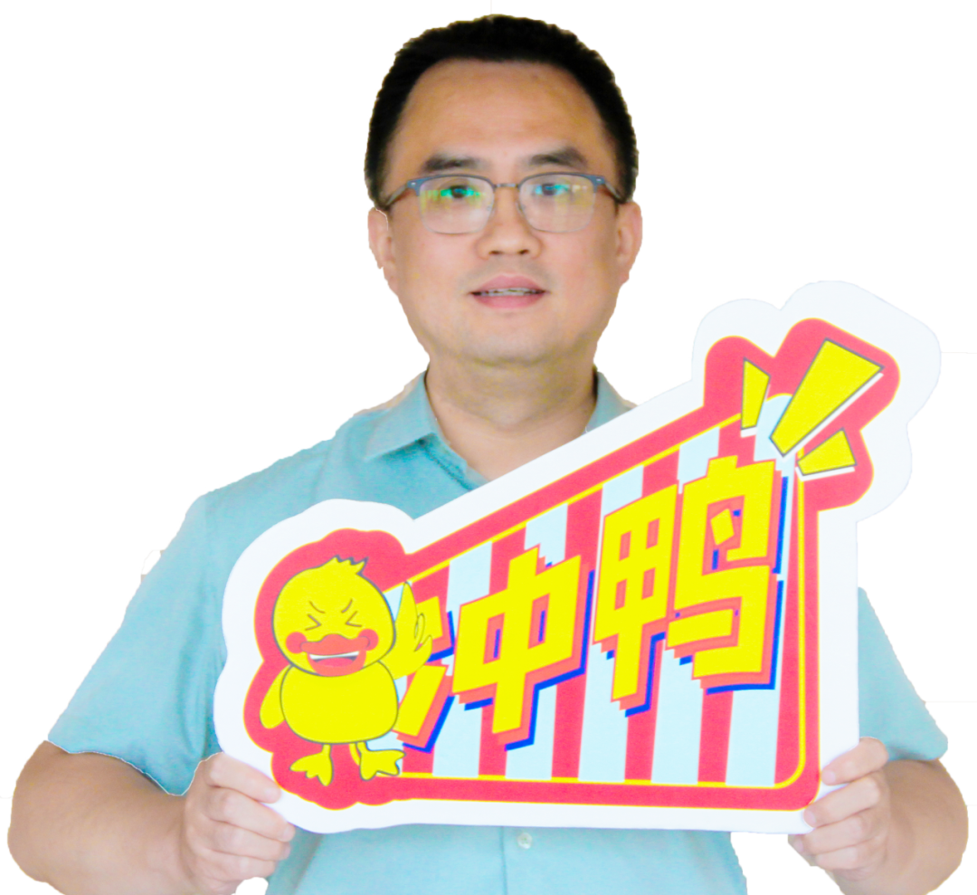 壹周TALK SHOW || 投行人學(xué)習(xí)的創(chuàng)意場(chǎng)域，泰酷辣！