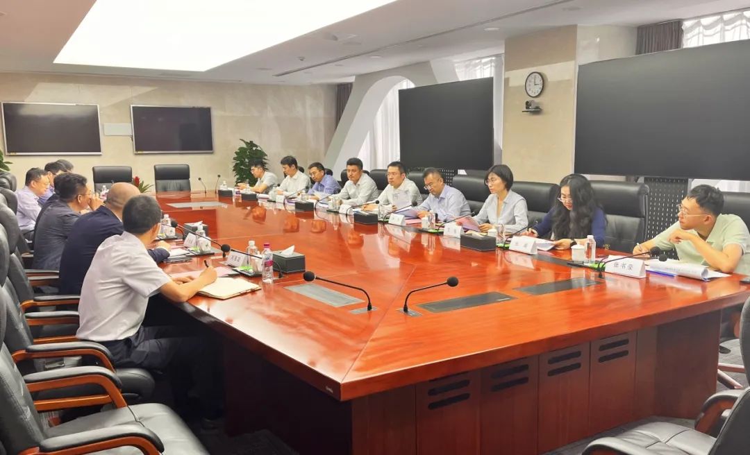 西安市工業(yè)倍增基金管理團(tuán)隊(duì)和中國(guó)銀行陜西省分行、中銀國(guó)際開(kāi)展交流座談