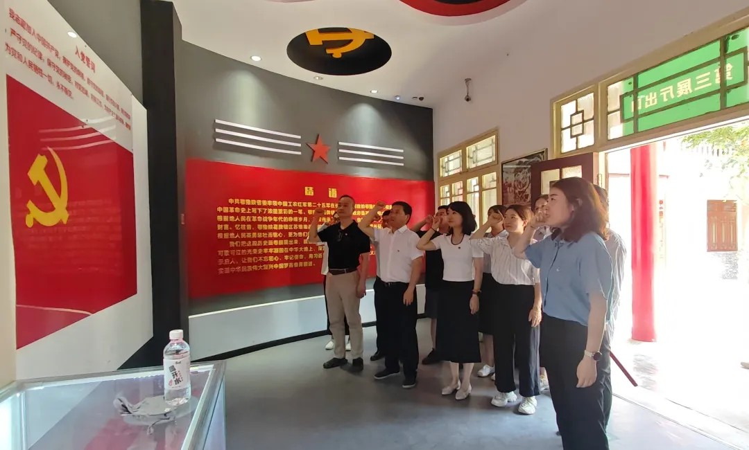 人力資源中心黨支部、法律事務(wù)與風(fēng)險(xiǎn)合規(guī)中心開展聯(lián)合主題黨日活動