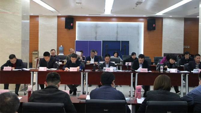 西投控股召開(kāi)黨總支（擴(kuò)大）會(huì)議暨中心組理論學(xué)習(xí)會(huì)議學(xué)習(xí)習(xí)近平總書(shū)記近期重要講話重要指示精神、中央重要會(huì)議精神及我市相關(guān)會(huì)議精神