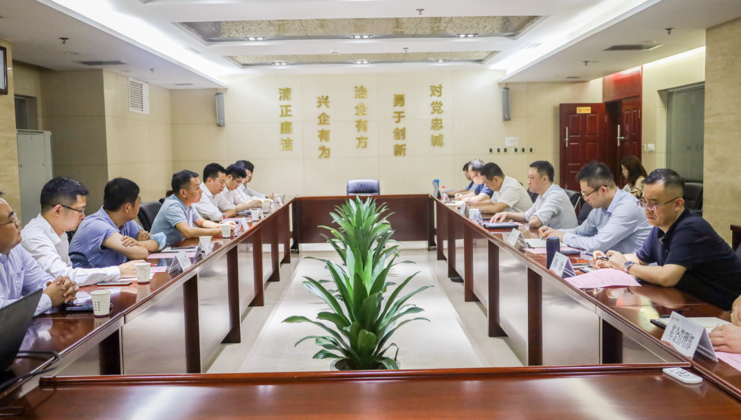 公司與中國兵器裝備集團(tuán)、廣開控股集團(tuán)開展座談交流
