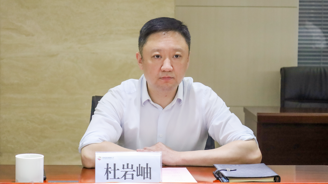 公司與中國兵器裝備集團(tuán)、廣開控股集團(tuán)開展座談交流