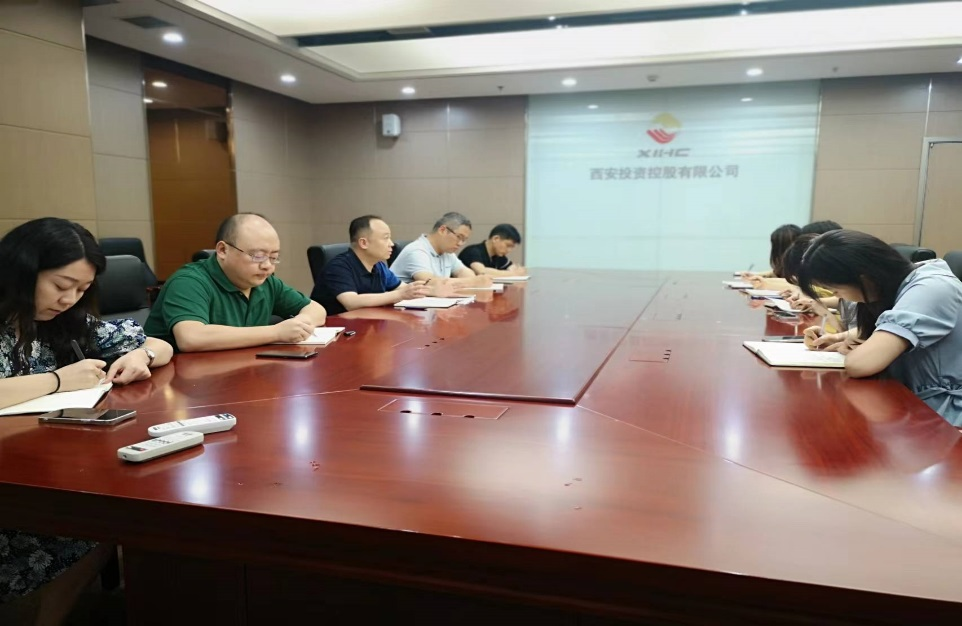 新征程 再出發(fā) || 法律事務(wù)部、長安財(cái)通召開2022年上半年經(jīng)營分析會(huì)
