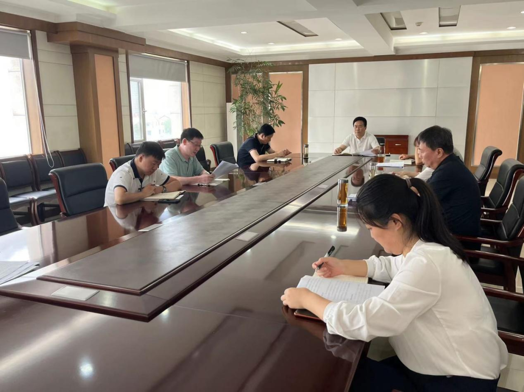 新征程 再出發(fā) || 市投資公司、頤信養(yǎng)老召開2022年上半年經(jīng)營分析會(huì)