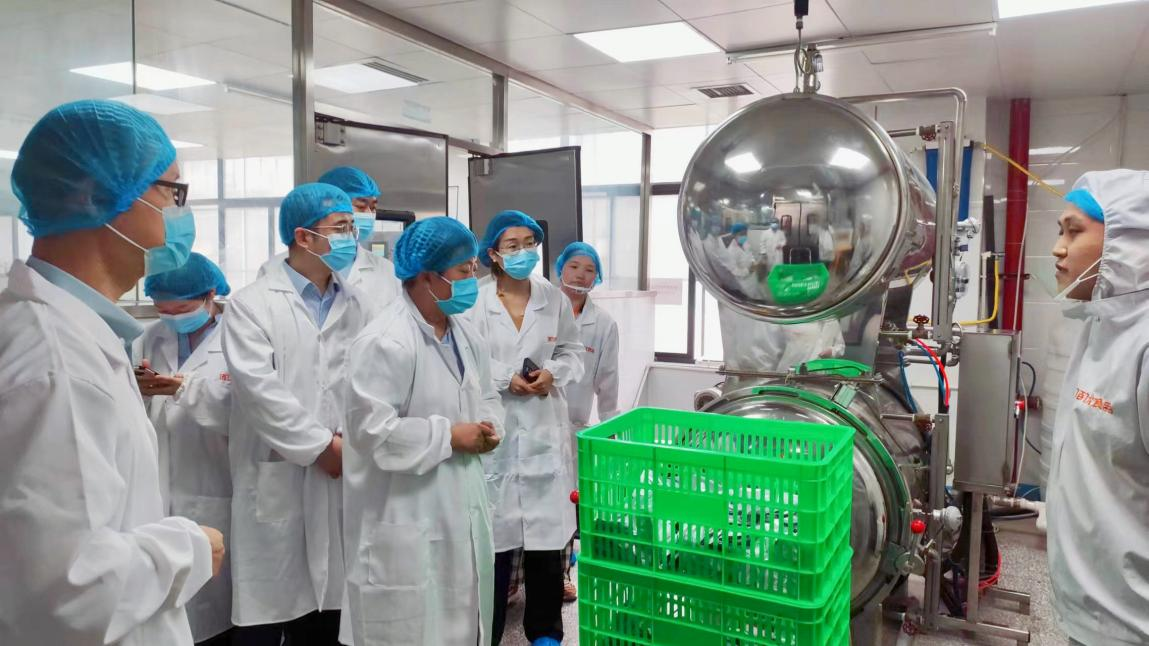 產(chǎn)業(yè)基金管理公司與省引導(dǎo)基金、陜國投及海通并購資本座談
