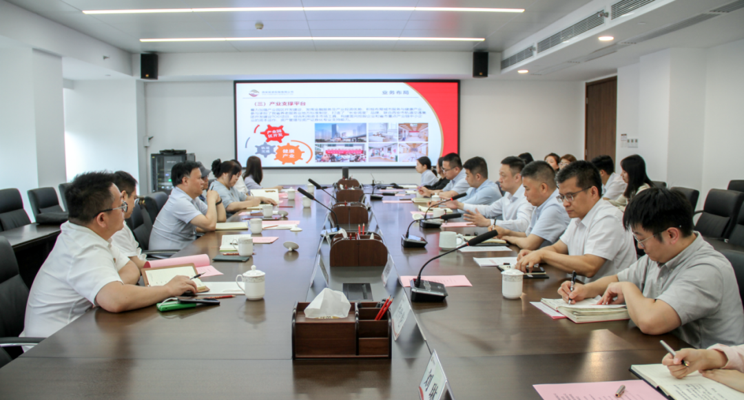 公司與陜西法制網(wǎng)、西安市公證處座談交流