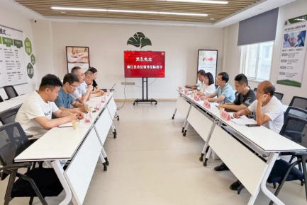 麻江縣縣委副書記、縣人民政府縣長楊興濤一行到頤信養(yǎng)老公司進行康養(yǎng)項目考察